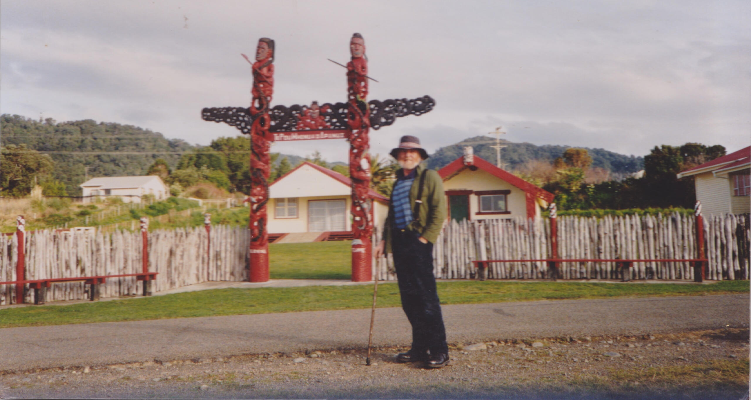 "Tír na nÓg" - In memory, Narrowater, 1979.